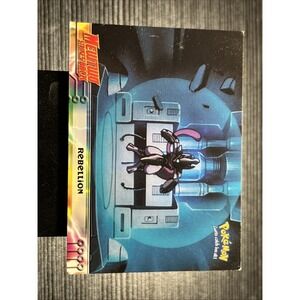 Topps: REBELLION #8 Hill Pokemon The First Movie: Mewtwo Strikes Back LP